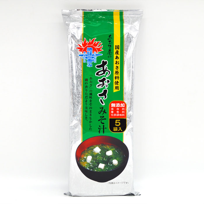 楽天市場】金目鯛みそ汁5食入 金目鯛 みそ汁 味噌汁 即席 生みそタイプ