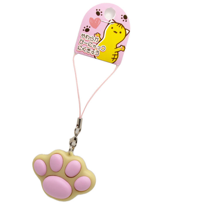 ♯Jvi08CZちび猫肉球キーホルダー全6種 Happy リール キーホルダー ちび ねこ バッグチャーム 本革 日本