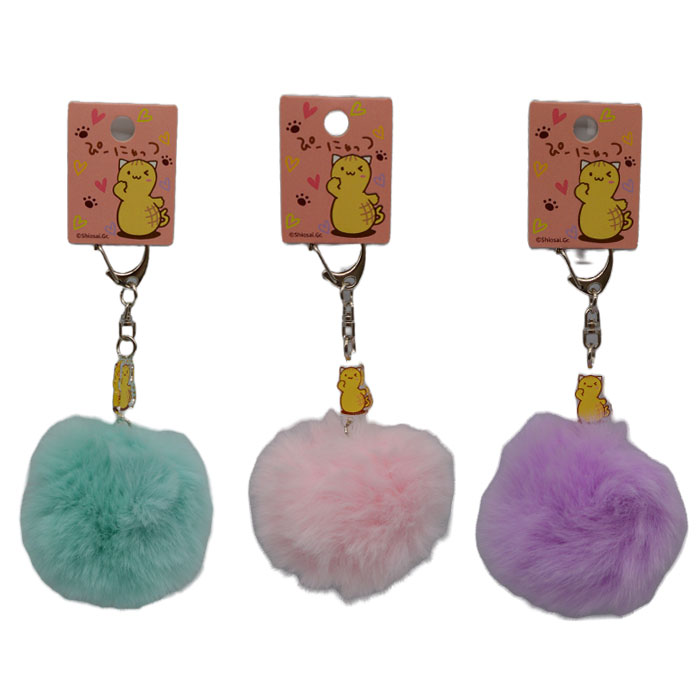 楽天市場】ぴーにゃっつ アクリル回転キーホルダー【ネコポス