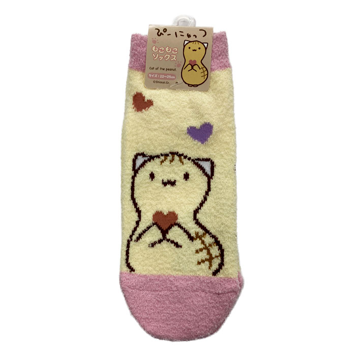 centex 猫＆西表山猫＆ラッコの赤ちゃん　中古品 箱入☆蝶追いニャンコちゃん☆ネコ☆昭和レトロ☆ねこ☆ゼンマイ