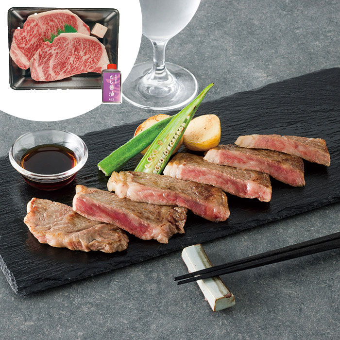 ＼ポイント10倍／贈答 ギフト 牛肉 ステーキ 萬野 和牛 サーロインテーキ2枚＆だし醤油セット【AP】人気 おすすめ 取り寄せ お取り寄せグルメ 焼肉萬野屋 黒毛和牛 萬野和牛 サーロイン ステーキ プレゼント 内祝い お返し 手土産 贈り物