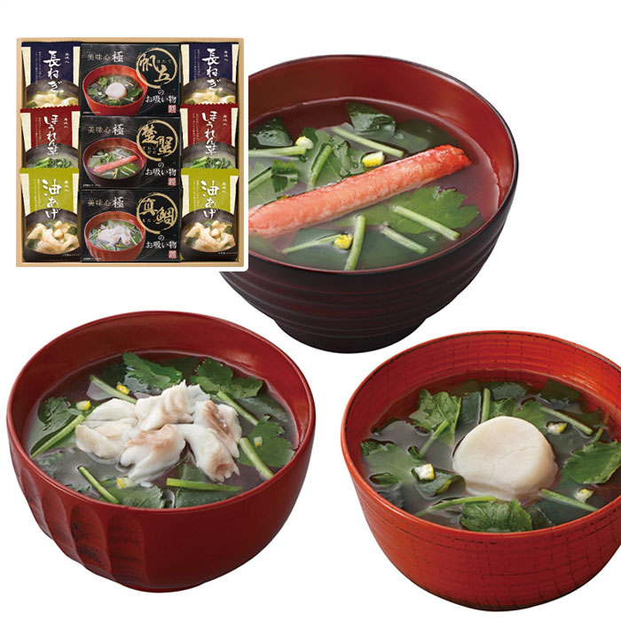 ＼ポイント10倍／味噌汁 ギフト 詰め合わせ お吸い物＆みそ汁ギフト GZ-BES【AP】人気 おすすめ ギフト 贈答 取り寄せ お取り寄せグルメ 美味心 極 味噌汁 油あげ ほうれん草 長ねぎ 真鯛 帆立 楚蟹 ずわいがに プレゼント 御祝 御礼 御返し 内祝い 職場 上司 4,218円