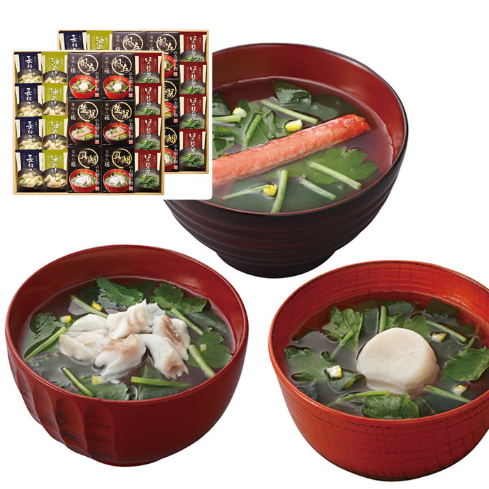 ＼ポイント10倍／味噌汁 ギフト 詰め合わせ お吸い物＆みそ汁ギフト GZ-AOOS【AP】人気 おすすめ ギフト 贈答 取り寄せ お取り寄せグルメ 美味心 極 味噌汁 油あげ ほうれん草 長ねぎ 真鯛 帆立 楚蟹 ずわいがに プレゼント 御祝 御礼 御返し 内祝い 職場 上司
