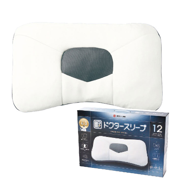 父の日差し上げ物特集