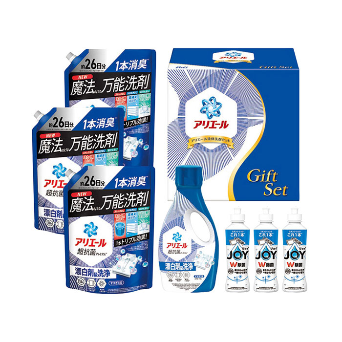 ★断然お得★まとめ買い特集