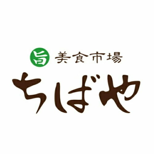 爽健美茶健康素材の麦茶600mlPET送料無料合計48本(24本×2ケース)爽健美茶健康素材の麦茶爽健美茶麦茶爽健美茶むぎちゃ爽健美茶そうけんびそうけんびちゃ麦茶ペットボトル健康お茶機能性食品玄米茶体脂肪を減らす4902102123730
