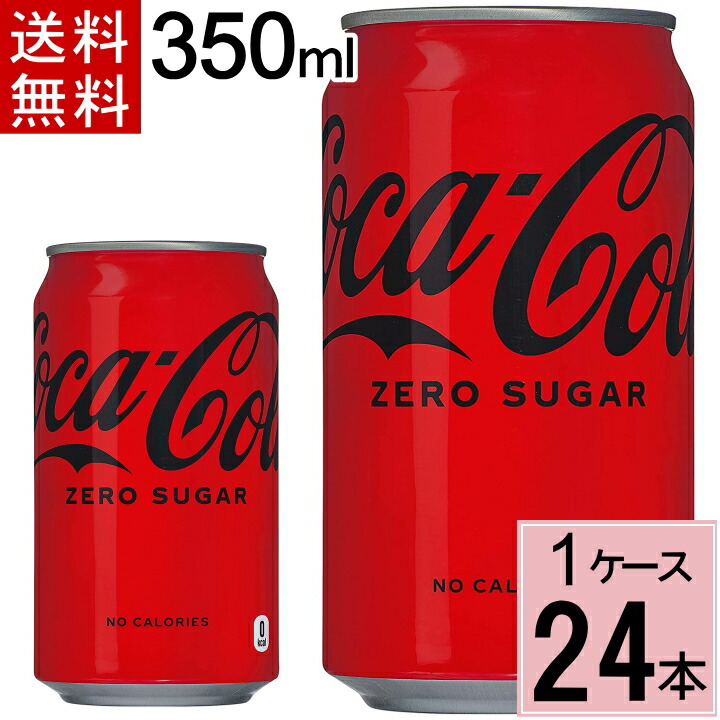 4902102084369_1_s1.jpg