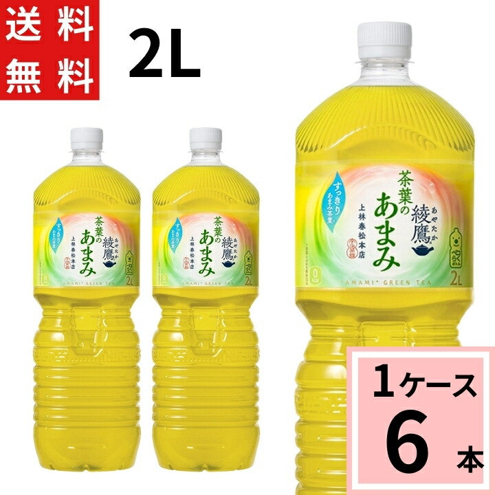 たまみあさま専用 お玉・穴明きお玉セット（オプション） - 宮崎製作所公式ウェブ
