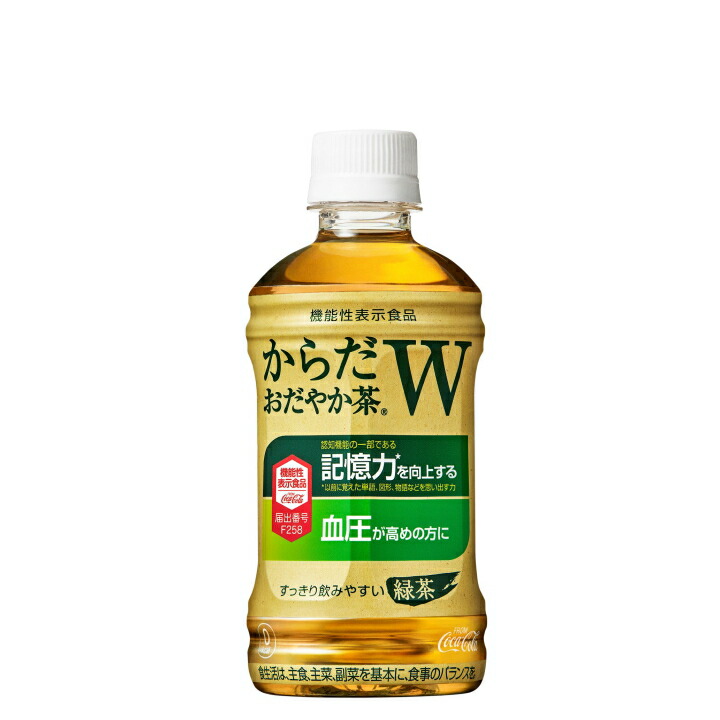 楽天市場 ポイント5倍 要エントリー からだおだやか茶w 350mlpet 送料無料 合計 24 本 24本 1ケース おだやか茶 血圧 下げる お茶 血圧 下げる 飲み物 記憶力 記憶力の向上を訴求したgaba初の機能性表示食品 コカ コーラ お茶 コカ コ ちばや