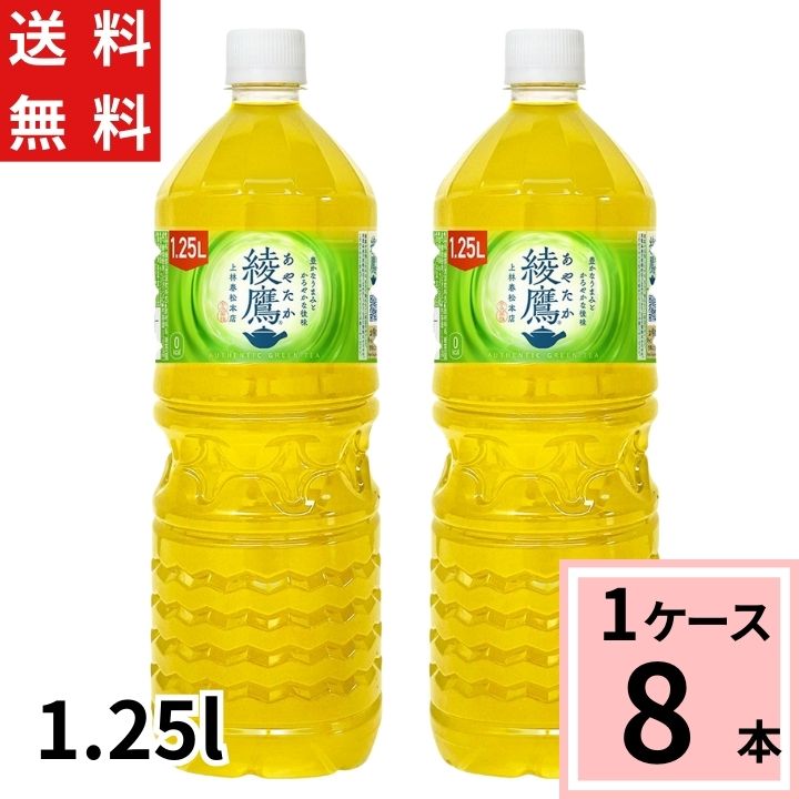 あやや 4902102157179_1_s1.jpg