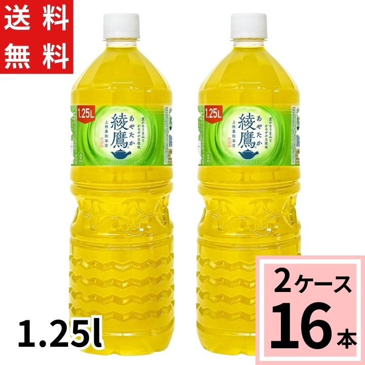 4902102157179_2_s1.jpg