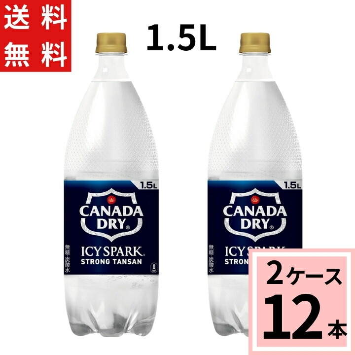 カシー ATPクリーム M 35g×3+試供品 カシー ATPクリーム M 35g×3+試供品