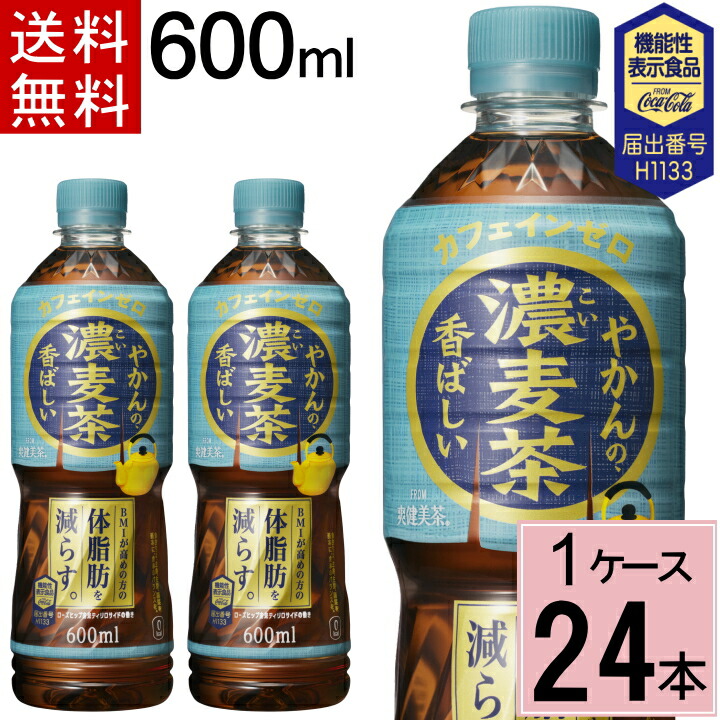 4902102152563_1_s1.jpg