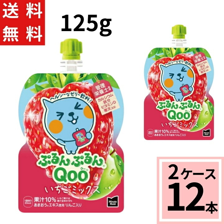 める様☆グノーブル　5年生　グノレブ　全12回　フルセット（一部未使用） 名入れ可】ライフ ノーブルブック A5サイズ ハードカバー ノート
