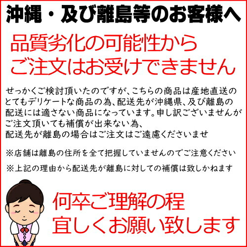 楽天市場 幸水 5kg 訳あり ３ｌ こうすい 梨 5キロ 集荷量で有名 なし 全国出荷量有名産地 千葉県の梨 幸水ナシ限定予約 幸水 梨 なし 千葉県産 梨 梨 千葉 梨 幸水 千葉県 幸水梨 幸水 梨 梨 幸水 ナシ わけあり ちばや