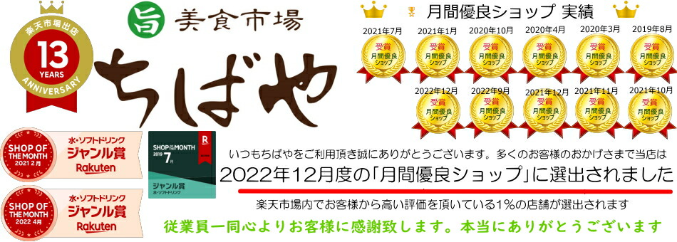 楽天市場 お歳暮 ギフト 送料無料 6個 京都 養老軒 京の蜜芋ぱふぇ 京都 お土産 京都 お取り寄せ ギフト 男性 和菓子 送料無料 和菓子 ギフト 蜜芋 洋菓子 ギフト お歳暮 スイーツ ギフト スイーツ 送料無料 Yf Cm ちばや