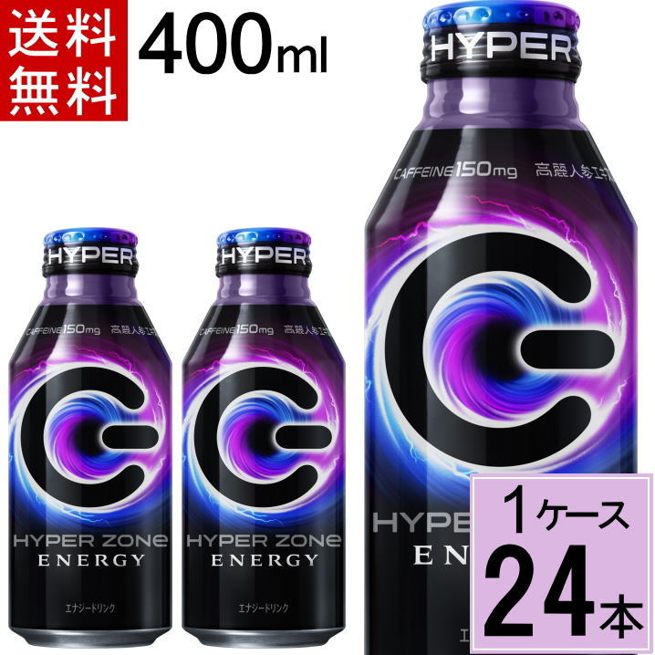 サントリー - 専用ページ PEPSI 〔ストアポイント+4%！〕 サントリー ペプシ 生 COLA VD用