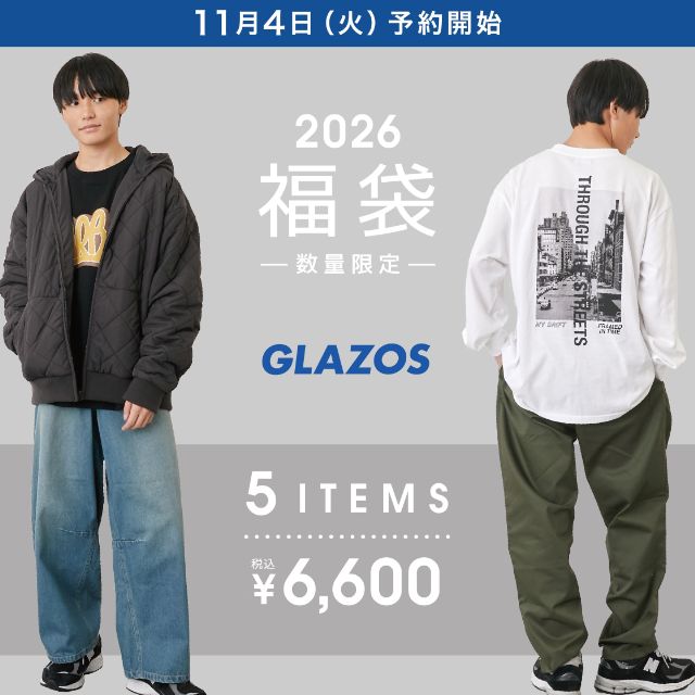 ✳︎メゾピアノジュニア✳︎福袋150 楽天市場】メゾピアノジュニア(mezzo piano junior)【2022福袋