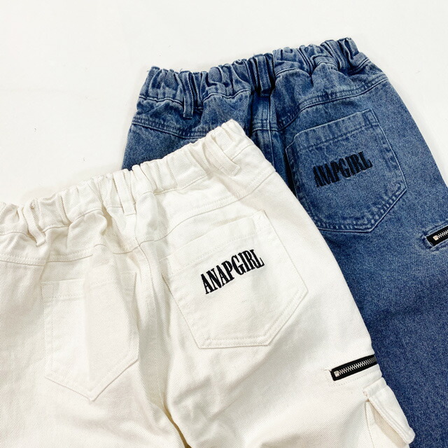 22春物新作 Anap Girl デザインショガ パンツ No 912 6840 アナップガール 子供服 女の子 ロング パンツ ストリート カジュアル シンプル ダンス ジュニア ボトムス ダメージ 白 青 ブルー 夏 春 Southwestne Com