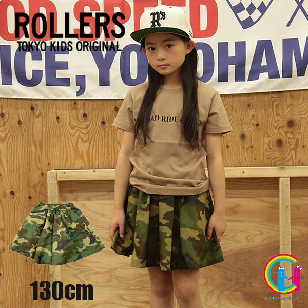 流行に 楽天市場 春夏新作 Rollers Wd Mid Flare Skirts スカート No Nt09 Sk 630 ローラーズ あす楽対応 子供服 キッズ 日本製 Made In Japan ストリート系 スカッツ カッコイイ 女の子 男の子 迷彩 カーキ チビッコハウス 楽天市場店 超目玉 Www