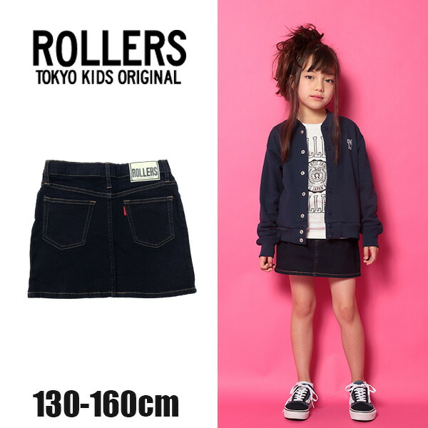 配送員設置送料無料 楽天市場 アウトレット Rollers Denim Mini Skirt デニムミニスカート No Nt06 Sk 010 ローラーズ あす楽対応 宅配便のみ 子供服 キッズ 日本製 Made In Japan ストリート系 カッコイイ 女の子 ストレート ミニスカート ボトムス