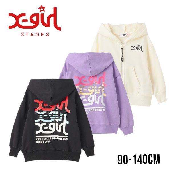 楽天市場】20%OFFセール SALE X-girl Stages 子ども服 80-140cm