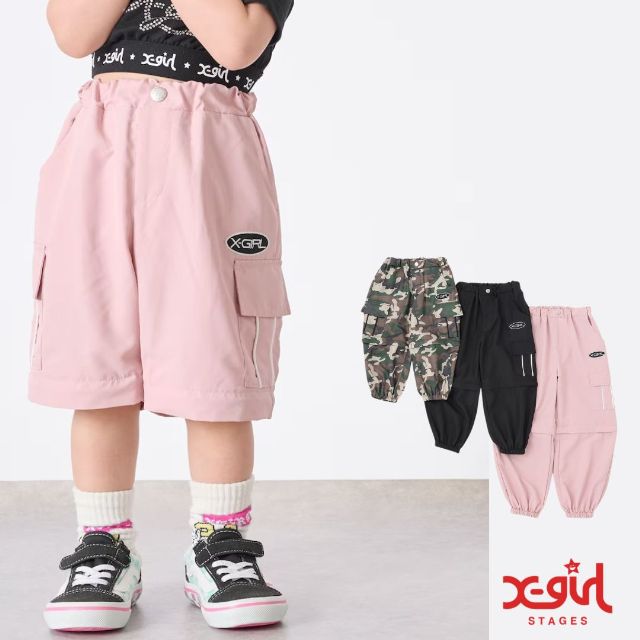 【2026春夏新作】X-girl stages 2WAYカーゴパンツ No.9261106 ( エックスガールステージス キッズ トドラー ジュニア 子供服 ボトムス ロング パンツ ウエストゴム 迷彩柄 無地 ロゴ 女の子 可愛い オシャレ カジュアル 人気 流行 春 夏 秋 )