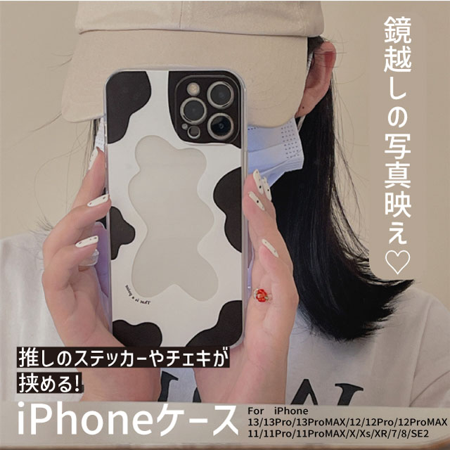 65％以上節約 iPhone 11 Pro Max 韓国人気 カードケース クリア黒 fawe.org