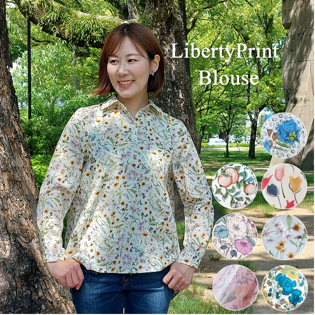 楽天市場】【母の日ギフト】LIBERTY フリル衿半袖ブラウス（イルマ