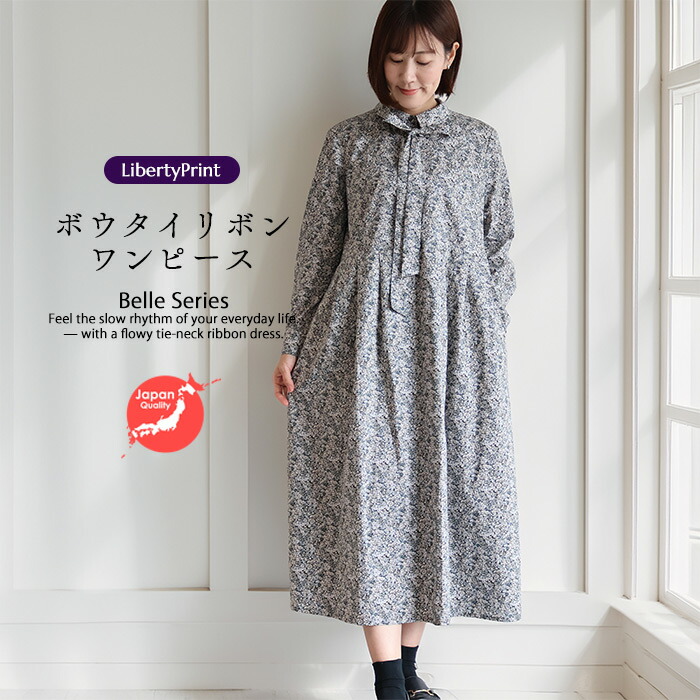 Clio続きもの