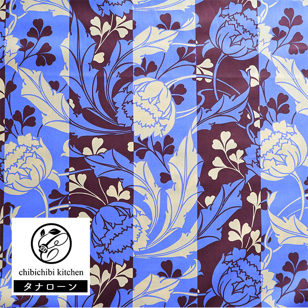 楽天市場】リバティプリント【タナローン/25AW Collection】エリジアン