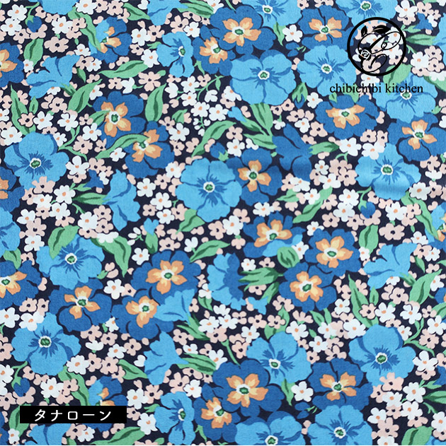 楽天市場】リバティプリント【タナローン/別注】 80年代復刻 チャイブ