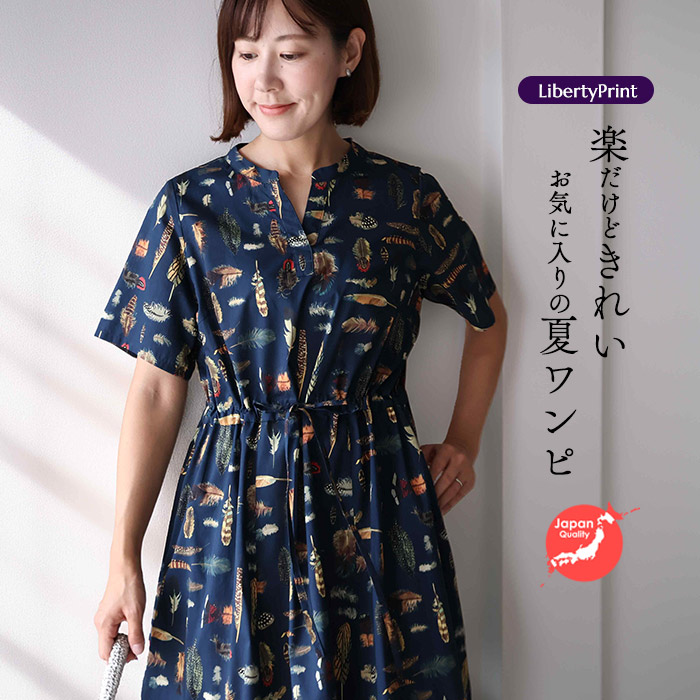 Clioつづき物