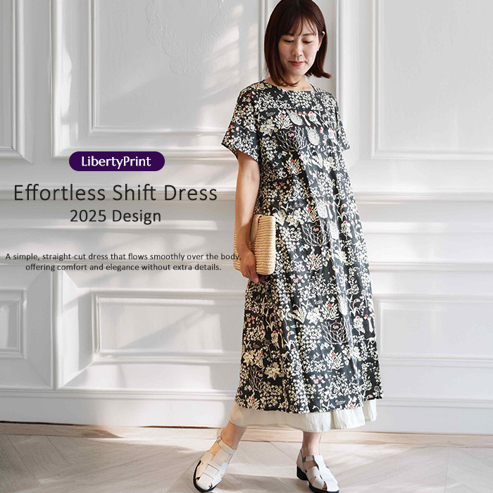 楽天市場】リバティ ワンピース ストンOP ＜ヨシエ＞カーキ 改良 夏