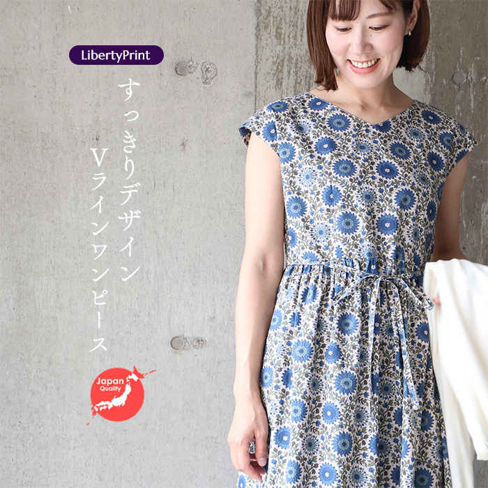 Clioつづき物