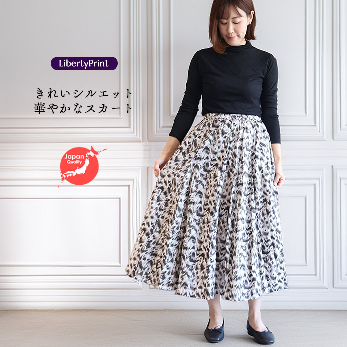 楽天市場】リバティ 斜めギャザースカート （ダフォディルローズ