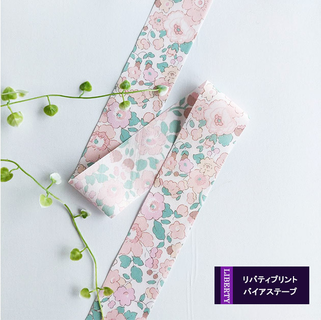 さくら♡リバティ さくら♡リバティ さくら♡リバティ カード検索 ｜ Z/X - Zillions of