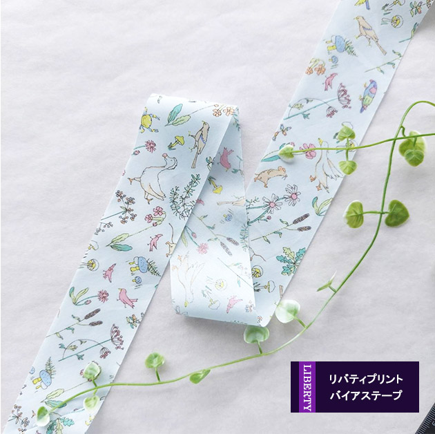 楽天市場】リバティプリント【タナローン/別注】セオ（クラウディ J22D