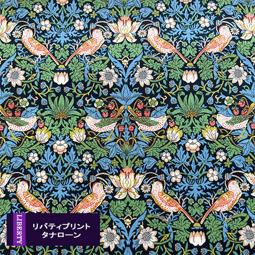 楽天市場】リバティプリント【タナローン/別注】ミシェル（ニュアンス