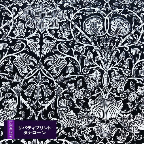 楽天市場】リバティプリント【タナローン/エターナル】ロデンウッド