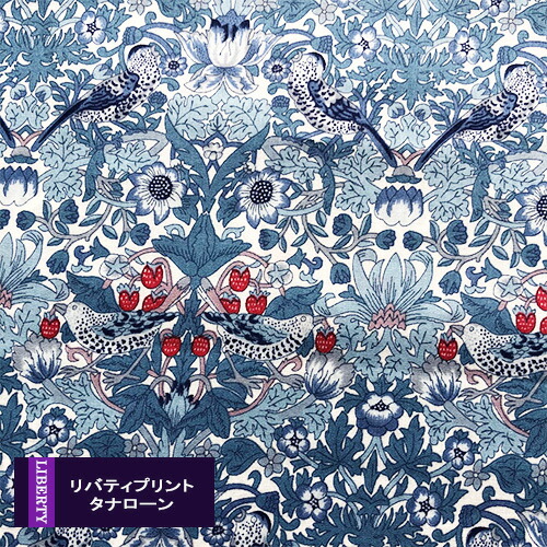 楽天市場】リバティプリント【タナローン/エターナル】ロデンウッド