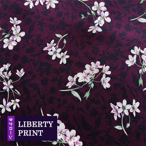 楽天市場 リバティプリント タナローン 19aw Maya マヤ 紫 19a 10ｃｍ単位 チビチビキッチン