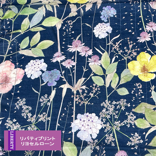 女性が喜ぶ リバティイルマリヨセルローン生地ネイビーワンピース コットンワンピース Oceanrepublicbrewing Com