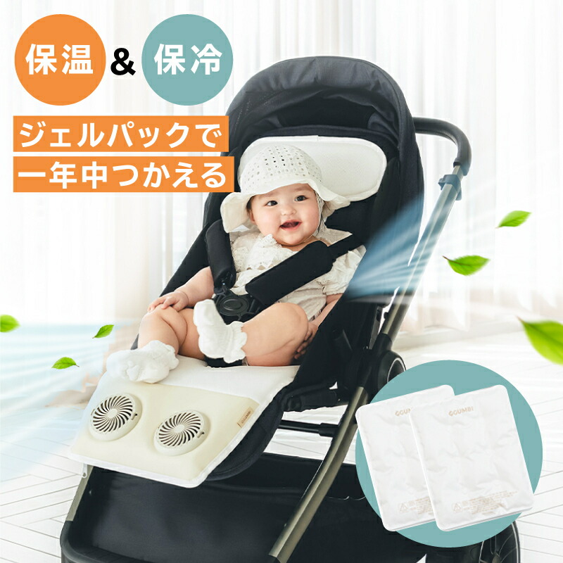 お弁当箱の選びかた