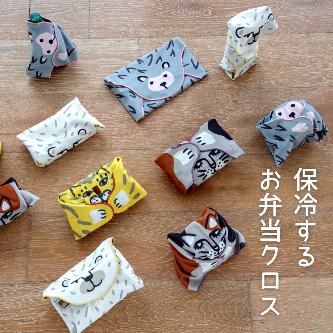 楽天市場】くっつくお弁当包み 保冷 保温 ランチラップ 保冷くっつき