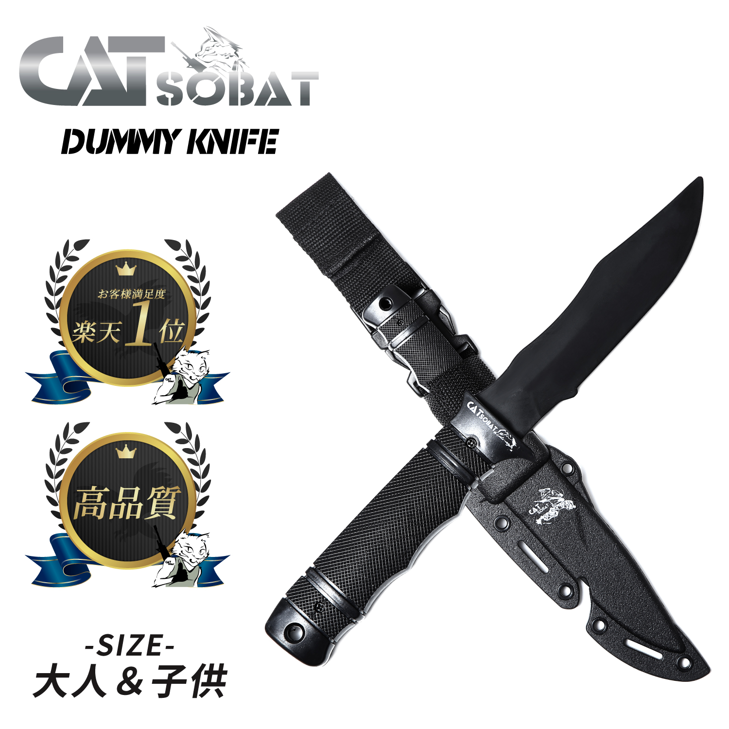 楽天市場】樹脂製 ナイフ Bタイプ ベンチメイド 141 ニムラバス