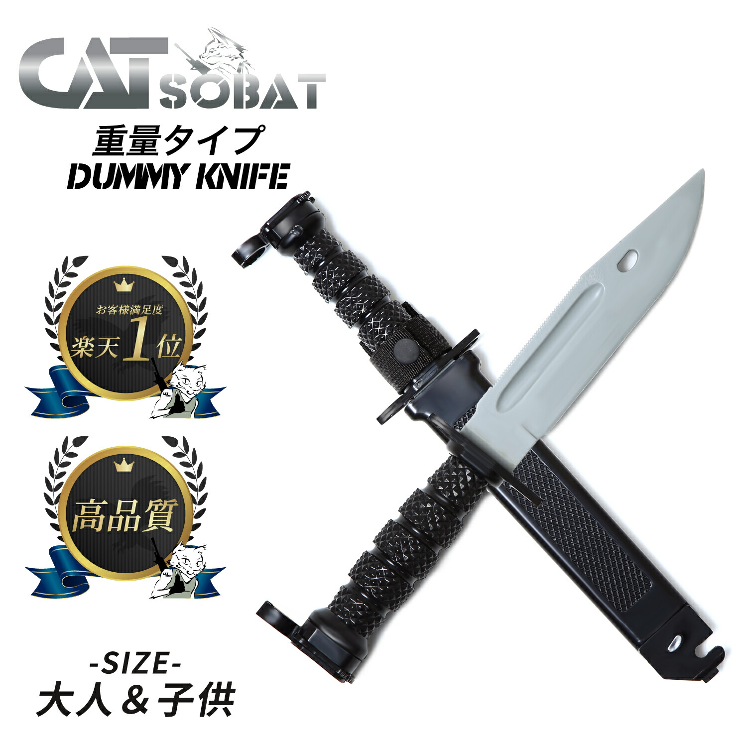 ダミー　クナイ TAMIYA Modeler's knife PRO replacement blade (rake blade