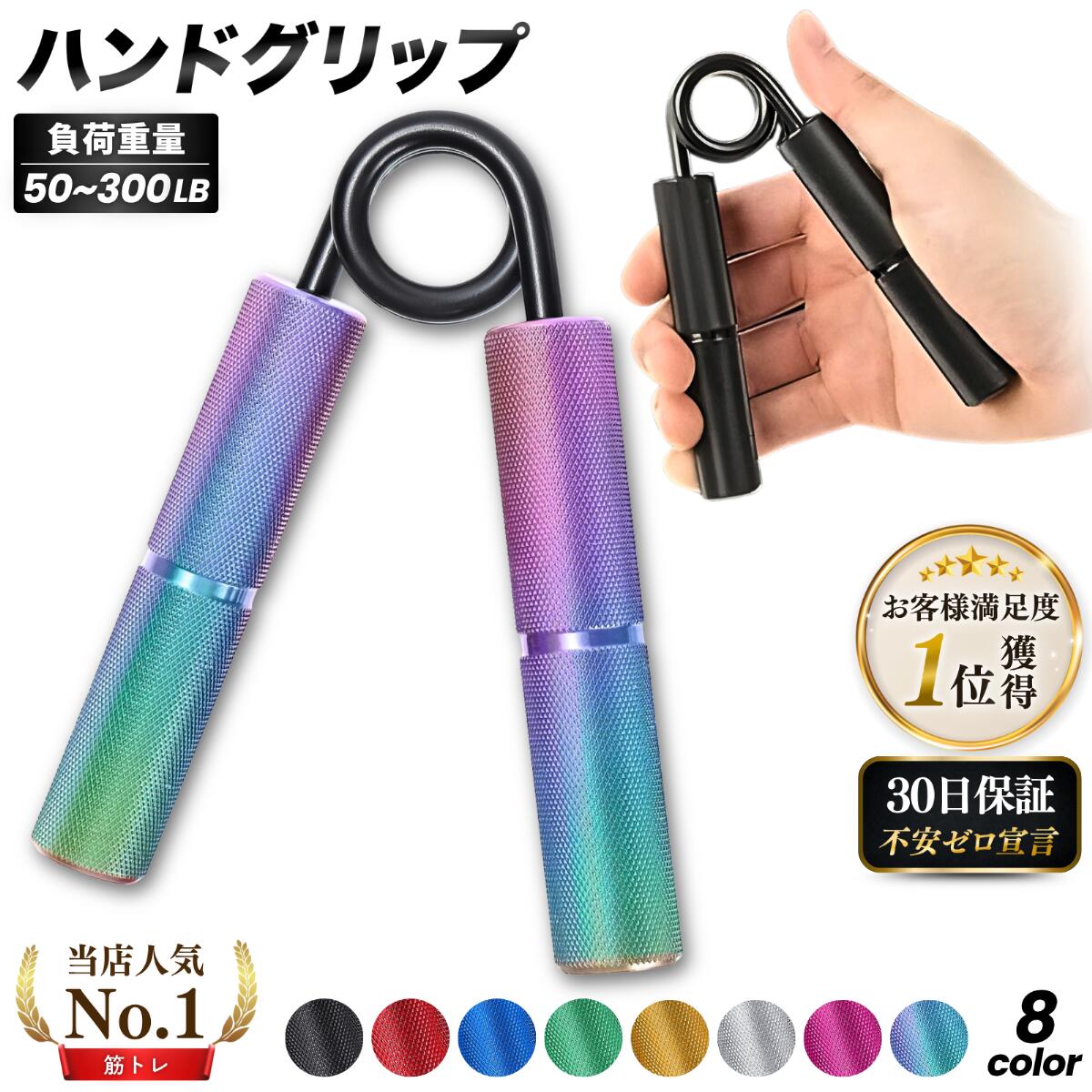 ハンドグリップGD iron gripper 80kg　握力  筋トレ 可変式 91jbkQG+xuL.jpg