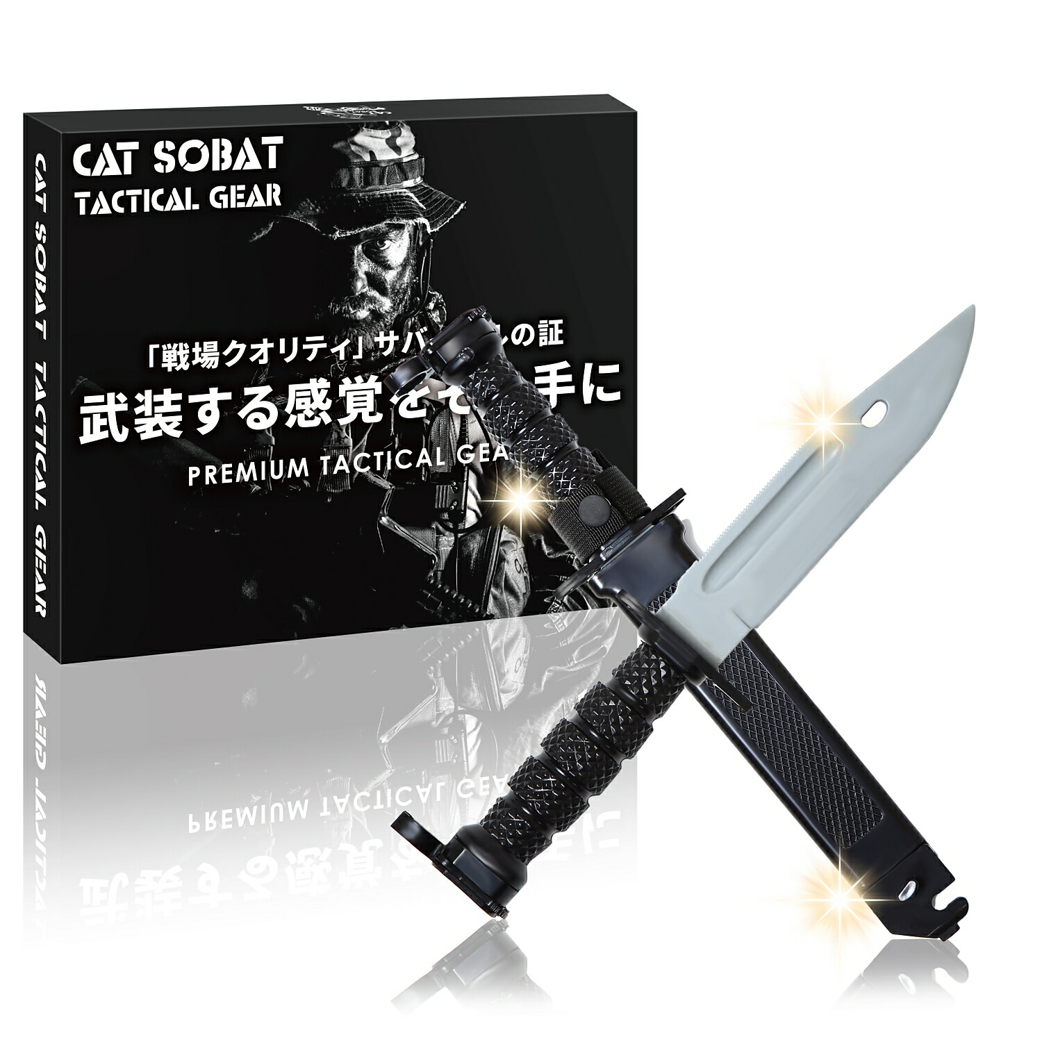 ダミー　クナイ TS BLADES TS-KUKRI ククリ トレーニング用 ダミーナイフ【日本