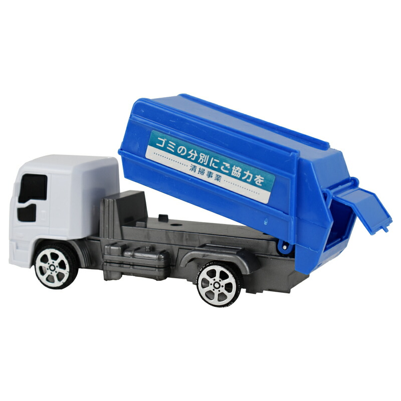 【kaoru】はたらく車の3点セット、ランチセット Amazon.co.jp: COLORFUL CANDY STYLE 子供用 カトラリー おはし